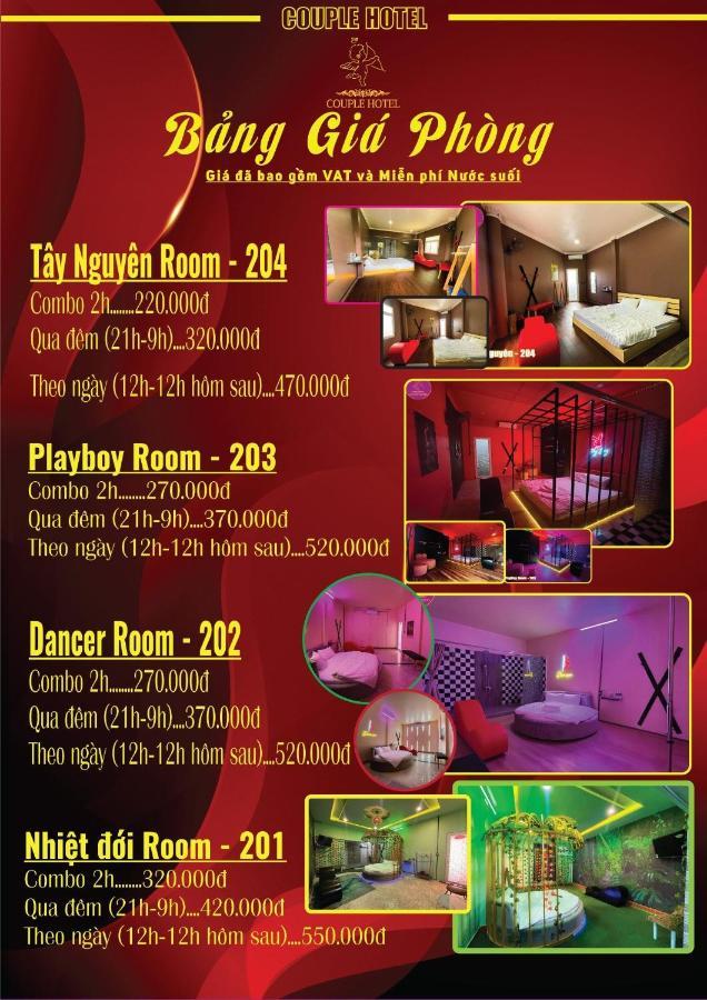Couple Hotel - Khach San Tinh Yeu Buon Ko Sir 外观 照片