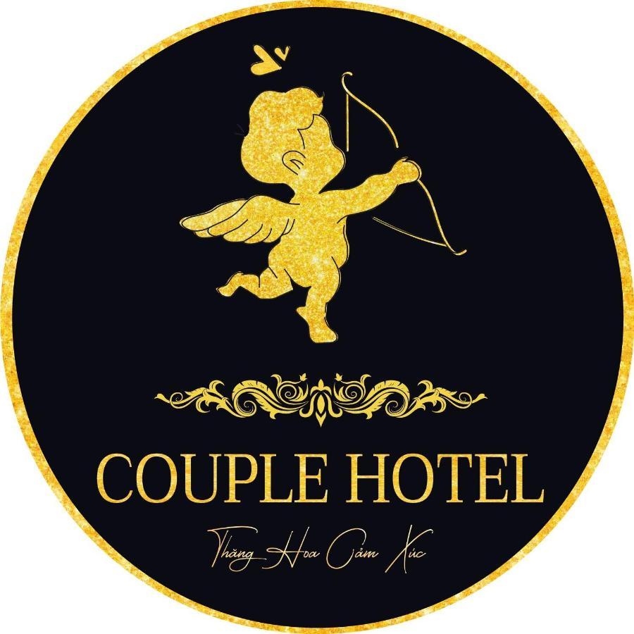 Couple Hotel - Khach San Tinh Yeu Buon Ko Sir 外观 照片
