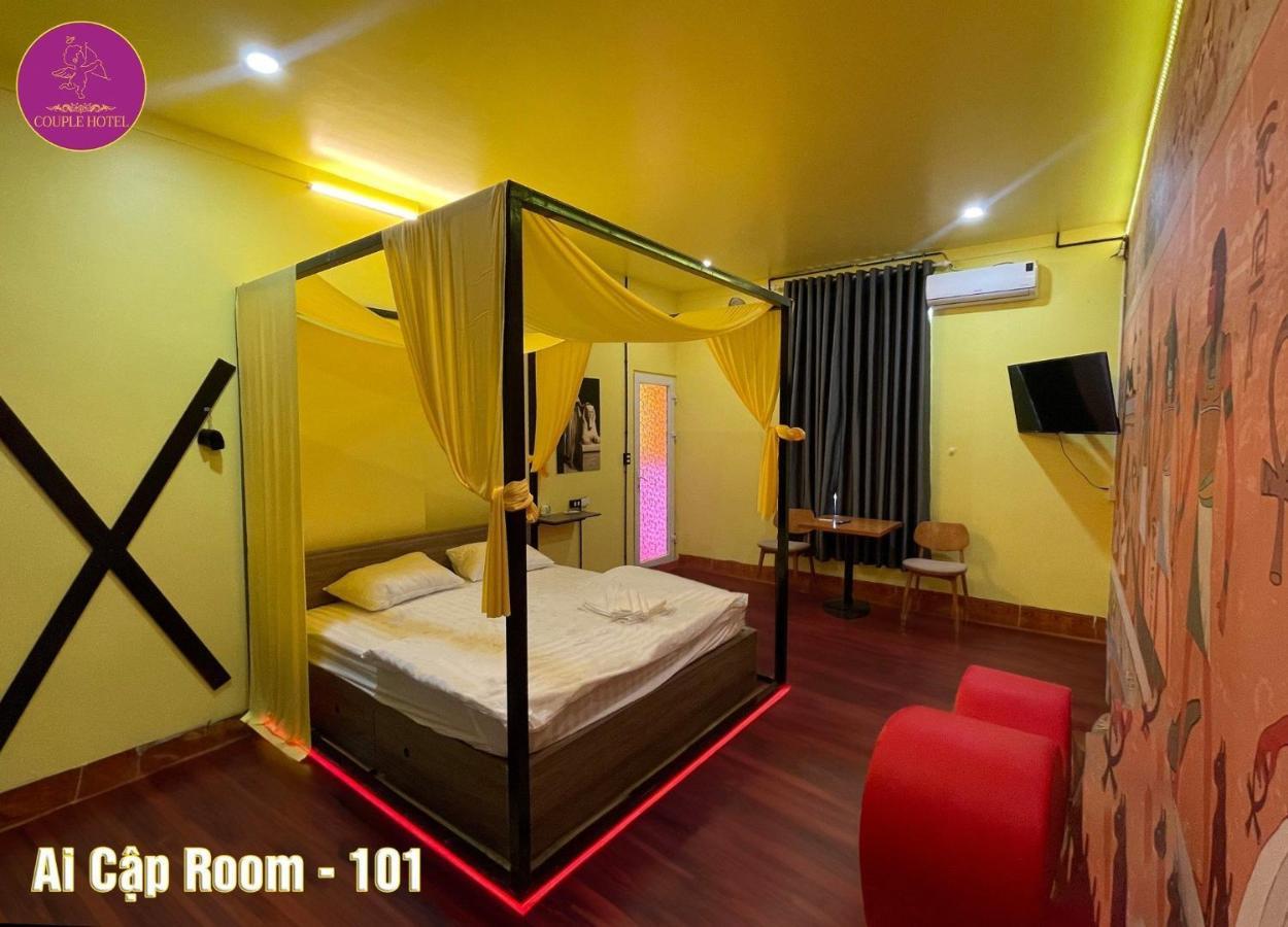 Couple Hotel - Khach San Tinh Yeu Buon Ko Sir 外观 照片